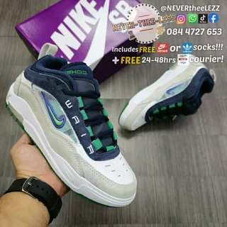 Nike SB air max ishod