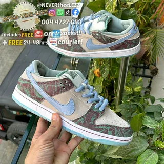 Nike SB Dunk Low