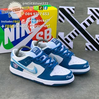 Nike SB Dunk Low 2nd batch