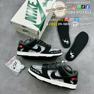 Nike SB Dunk Low 2nd batch