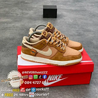 Nike SB Dunk Low 2nd batch
