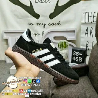 Adidas handball spezial 2nd batch