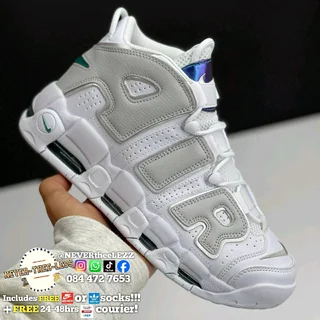 Nike air more uptempo 2nd batch