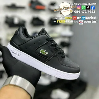 Lacoste court cage