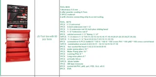 Tool Box with 85pcs tools