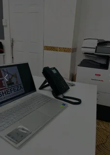 BUSINESS SUPPORT UNIT-COMPANY CONSULTATION