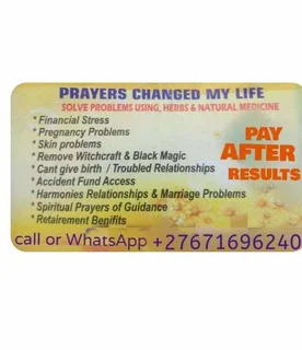 Herbs - Ad posted by Katende Jamilu