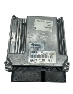 BMW Z4 E85 2.0i N46 Engine ECU DME 0261208582 7552176