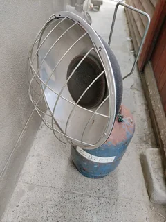 5kg gas heater