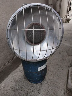 5kg gas heater