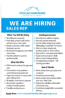 We are Hiring