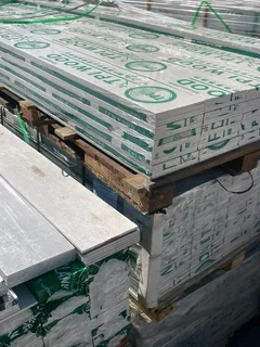 Fascia Boards 9MMX225X3