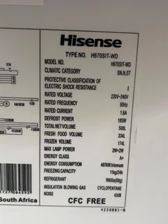 Hisense 514L Side By Side Fridge Freezer Inox H670SITWD