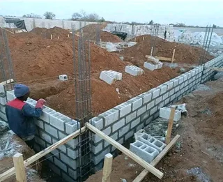 Building construction