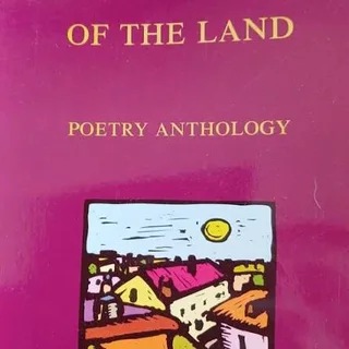 Grade 12 English book