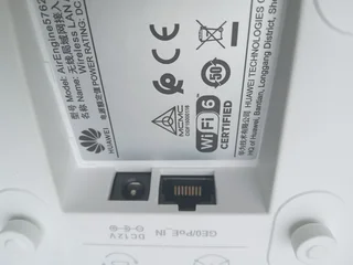 Hauwei Wifi 6 Airengine 5762-12 2 Access Points