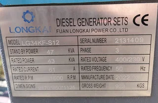43kVA Diesel Generator