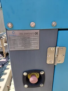 43kVA Diesel Generator