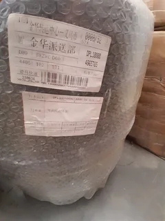 Distillery Equipment to start your own Business. Open to offers