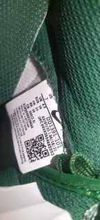 Worn once , still fresh bought it for R1700 selling it for R1300