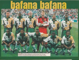 Bafaba bafaba 1998 Vintage Jersey