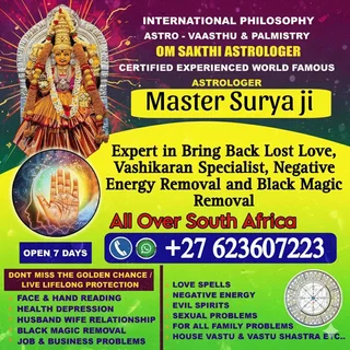 Top Indian Astrologer Pandit Surya Ji Traditional Healer