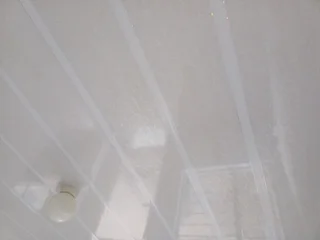 Building construction