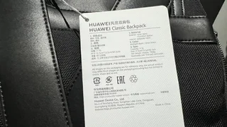 Backpack - Ad posted by Jerry Saul