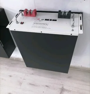 Greenrich UP60000 6,12kw