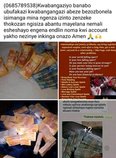 Herbalist 100%guaranteed