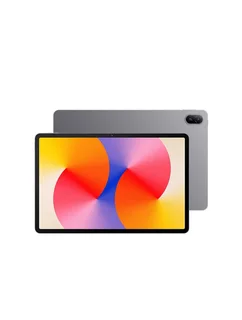 Grey Huawei tablet