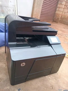 HP LaserJet Pro 200 Color MFP.