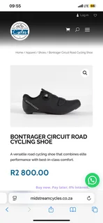 Cycling gear including shoes and helmets