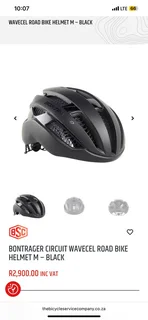 Cycling gear including shoes and helmets