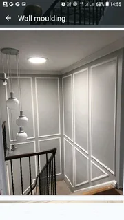 Wall Interior Designs: Moulding, Paneling, &amp; Wall Papering.