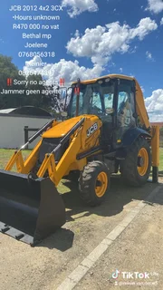 2012 - Ad posted by Reinier