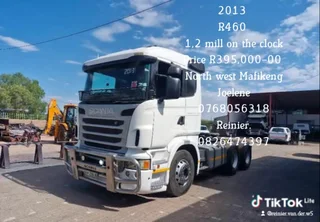 2013 - Ad posted by Reinier