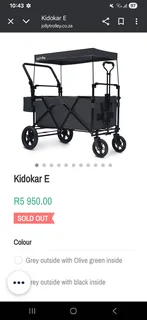 K O Kart E