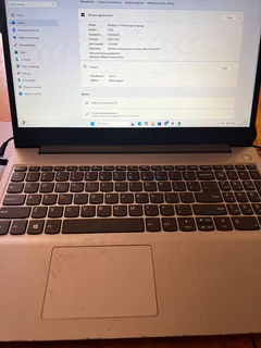 Lap - Ad posted by Poppylauren