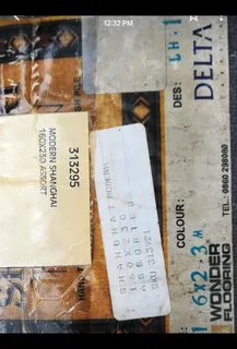 Black  Plush Floor Carpet