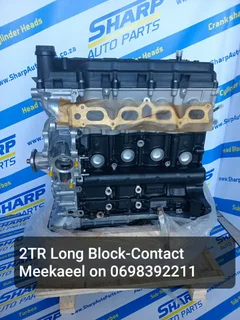 2Tr Long Block