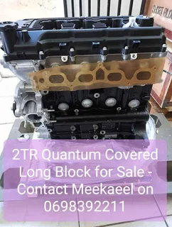 2TR Quantum Long Block For Sale