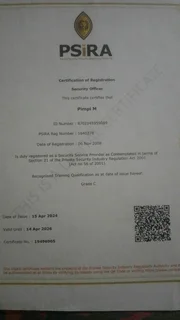 Security guard officer