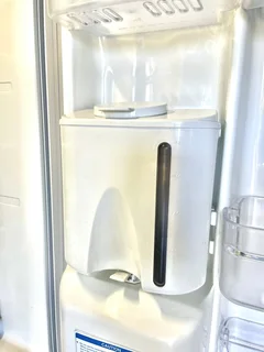 Samsung fridge