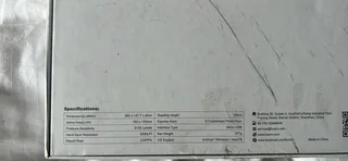 HUION INSPIROY H640P, battery free pen tablet