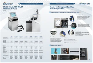 Drucker date coding and marking equipment CPT