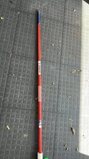 Javelin - Ad posted by Nel