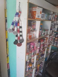 Herbs - Ad posted by Sserwanga