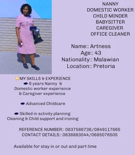 Job - Ad posted by Arthur Kalimanjira