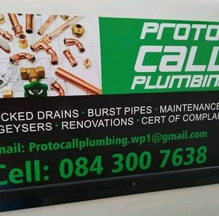 ProtoCall Plumbing